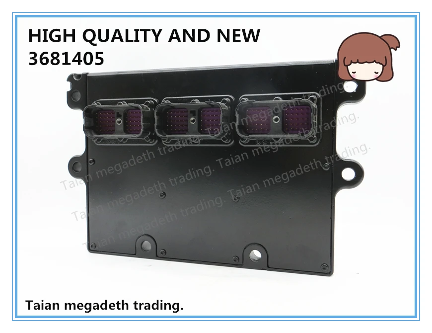 Высококачественный и новый блок управления двигателем ECU ECM 3681405 3681754 для