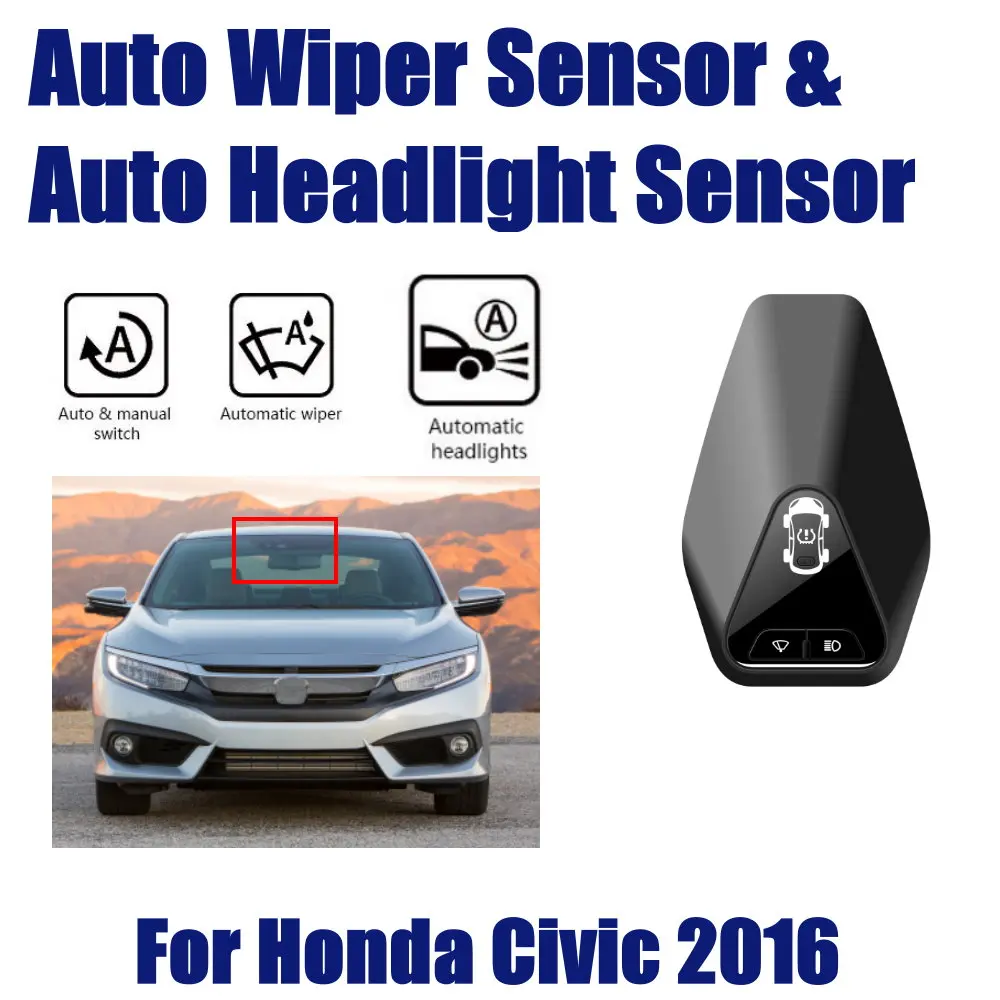 Умные аксессуары для Honda Civic 2016-2019 автомобильная Система помощи при вождении