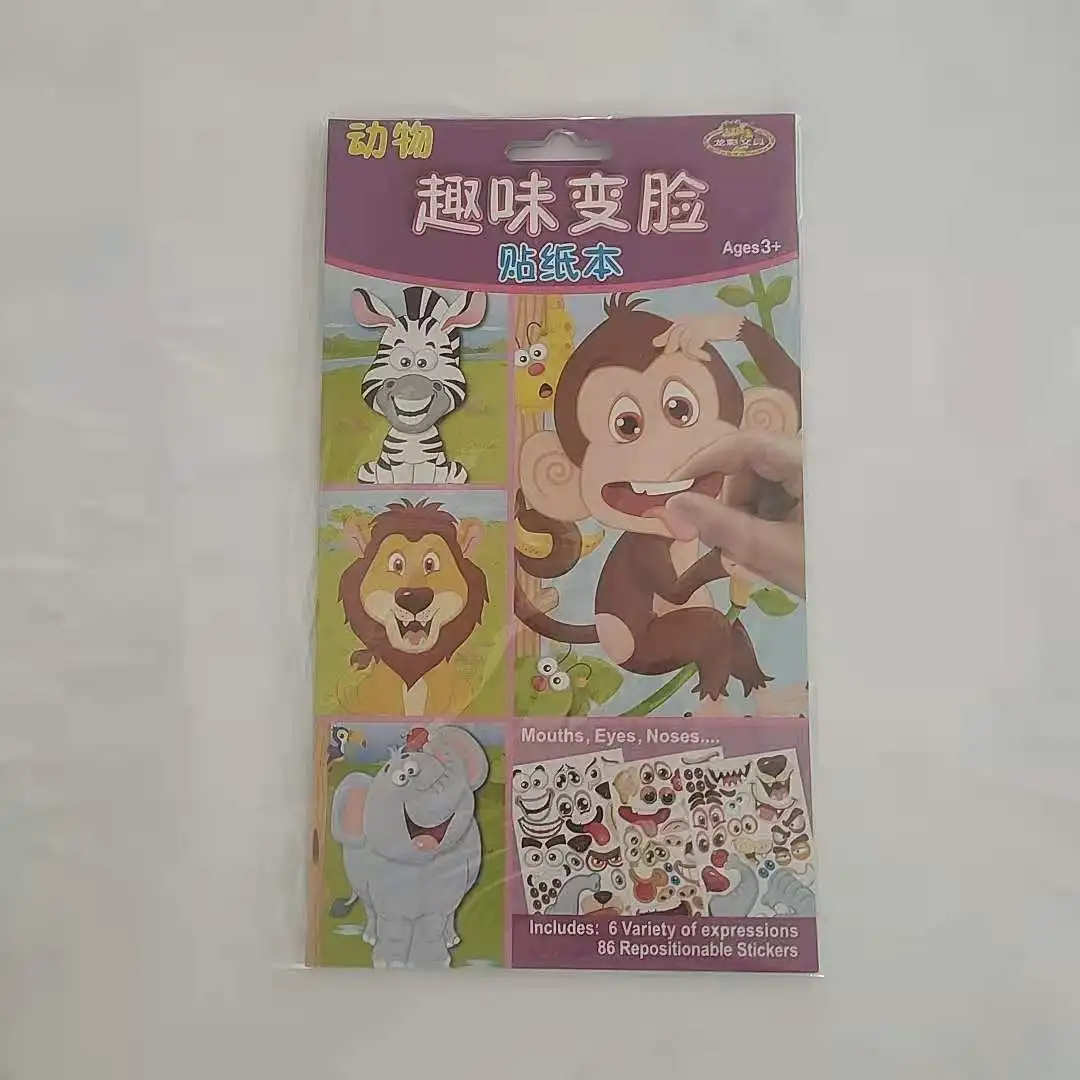 Наклейки пазлы сделай сам для детей животные принцессы динозавры игра сборная