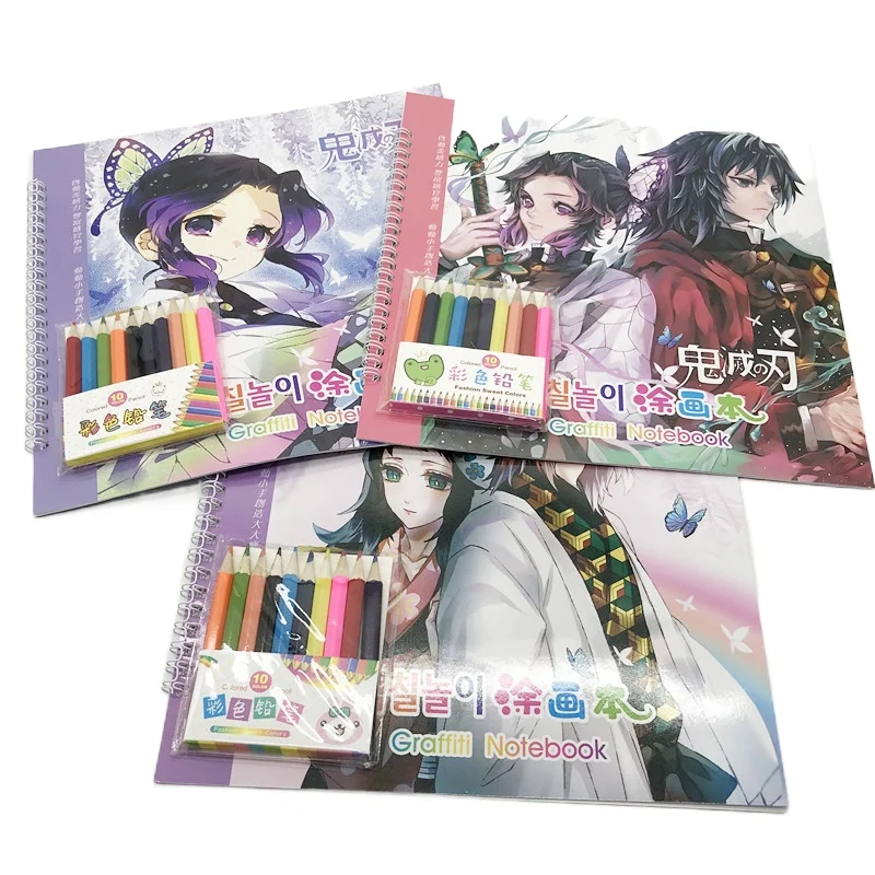Альбом для косплея из аниме рассекающий демонов набор 10 цветных карандашей