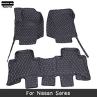 Автомобильные коврики 3D для Nissan Dualis Qashqai J10 J11, комплект автомобильных ковриков, Водонепроницаемые кожаные автомобильные коврики, подходят для 2006-гг.