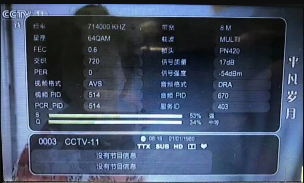 KPT-716TS DVB-S2 DVB-T2 satllite Finder meter Satellite TV Receiver MPEG-4 Modulator better satlink ws-6979 6933