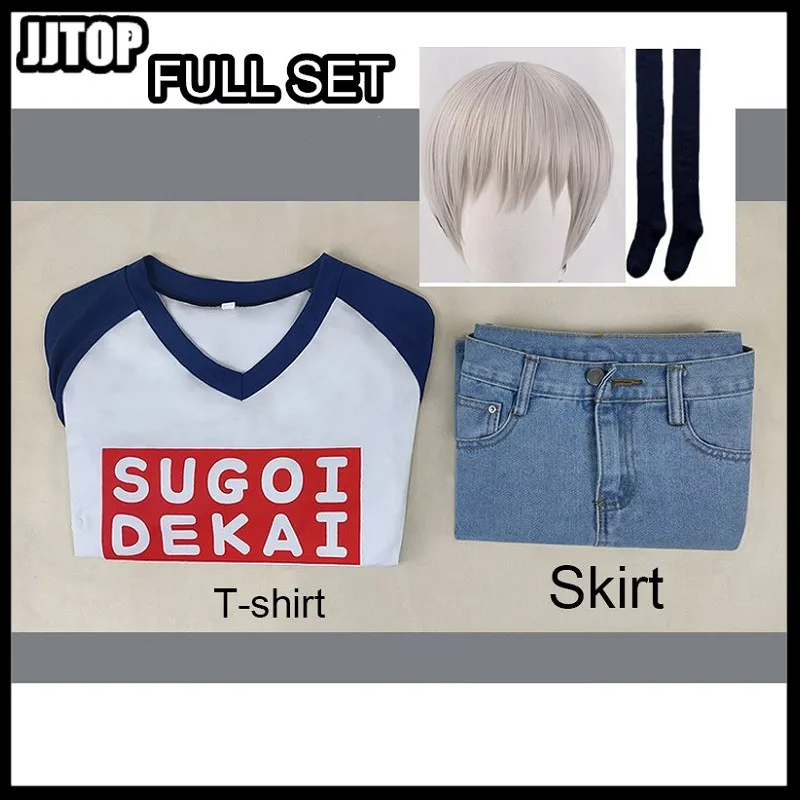 Костюм для косплея Uzaki Hana узаки Чан хочет порадовать вас! Sugoi Dekai футболка с