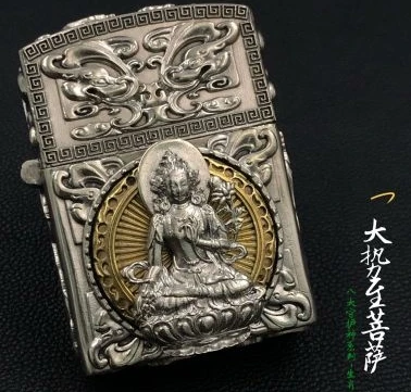 TH watch video 8 style Будда тиснение тибетский серебряный латунный 12 Зодиак Двусторонняя вращающаяся зажигалка с zpo вставкой - Цвет: 5