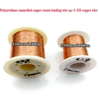 0 08mm 0 09mm enameled copper wire magnet wire magnetic coil winding wire for making electromagnet motor copper wire enamel1000m