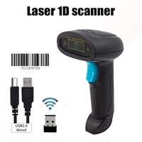 barcode scanner wired and wireless 1d laser barcode reader with usb interface and memory reader