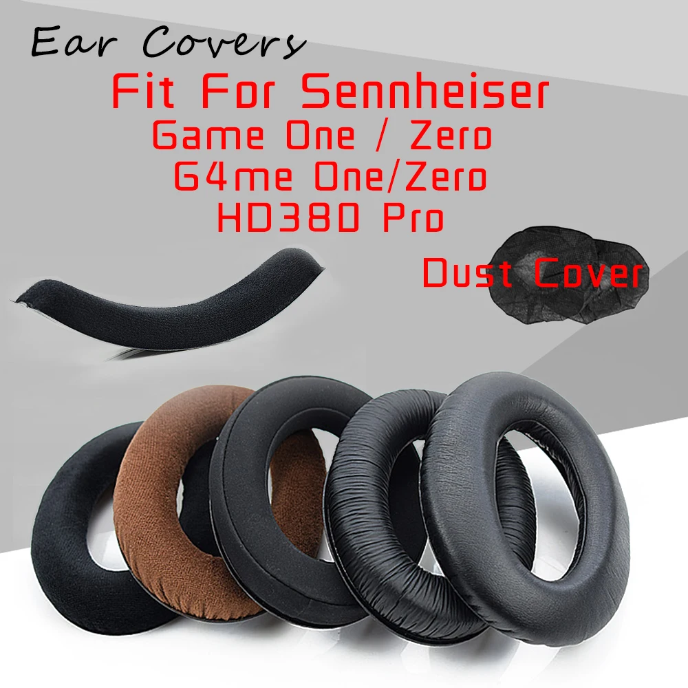 Амбушюры для наушников Sennheiser HD380 Pro HD380Pro Game Zero / One G4ME One/Zero сменные амбушюры |