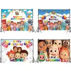 Cocomelon семьи фон для фотосъемки День Рождения овсянка Baby Shower дети с днем рождения вечерние фон для детской фотосессии фоны баннер