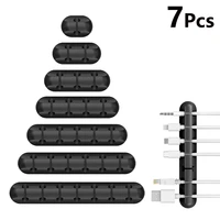 cable clips black cord organizer cable cord holders for organizing cord charging cables mouse headphone lines at home and office