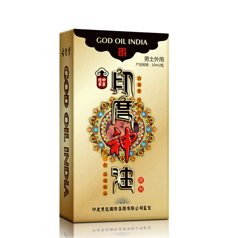 Новый Индийский сильный человек Виагра сексуальное массажное масло ретард