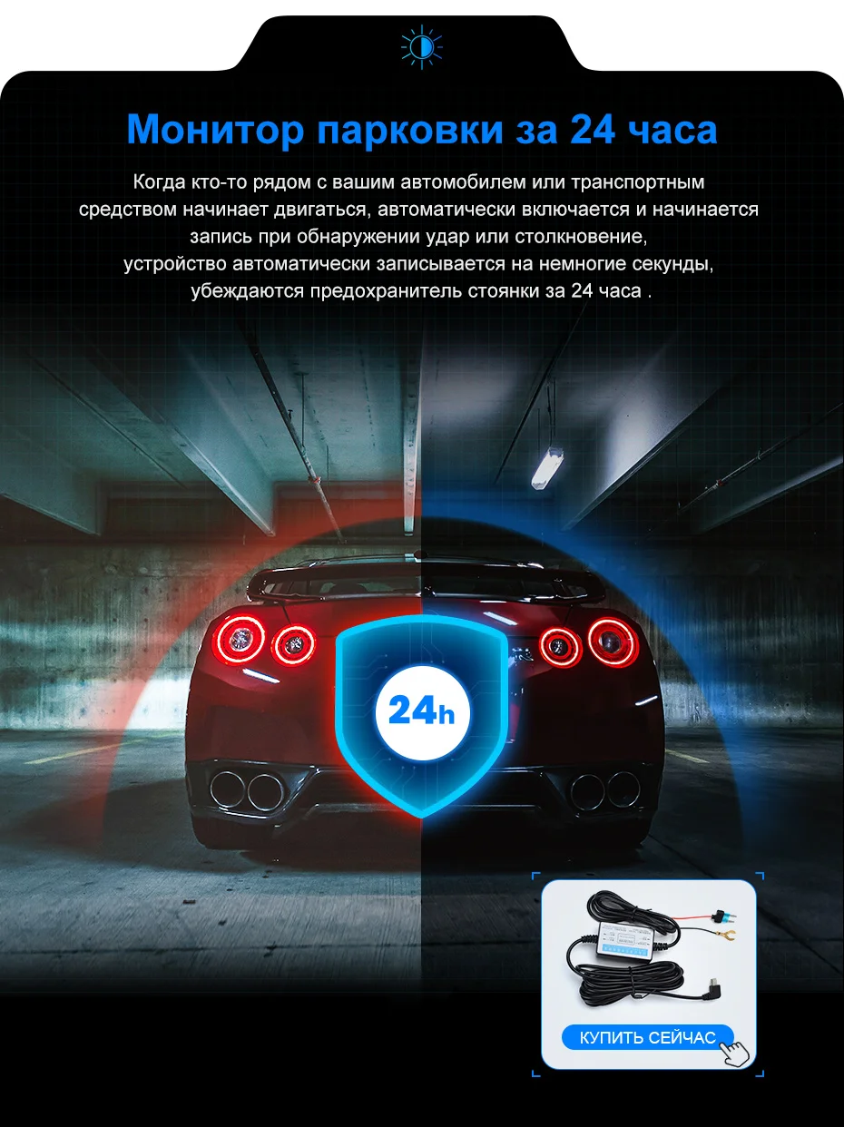 Junsun A930 ADAS 4G регистратор автомобильные видеорегистратор Камера Зеркало видео Full HD 1920x1080 зеркало заднего вида зеркало Андроид с видеорегистратором, GPS навигатором 10 дюймов