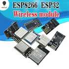 Беспроводной приемопередатчик AEAK ESP8266, беспроводной модуль ESP32 с Wi-Fi, серия ESP8266, с поддержкой Wi-Fi, с поддержкой сети Moule, с поддержкой Wi-Fi, с функцией передачи данных, в режиме ESP-12F, для передачи данных на платформе, в формате esp600, С.