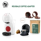 Адаптер icafilas для Nescafe Dolce Gusto Genio s plus, с фотографией, для маленькой xs многоразовой кофейной капсулы
