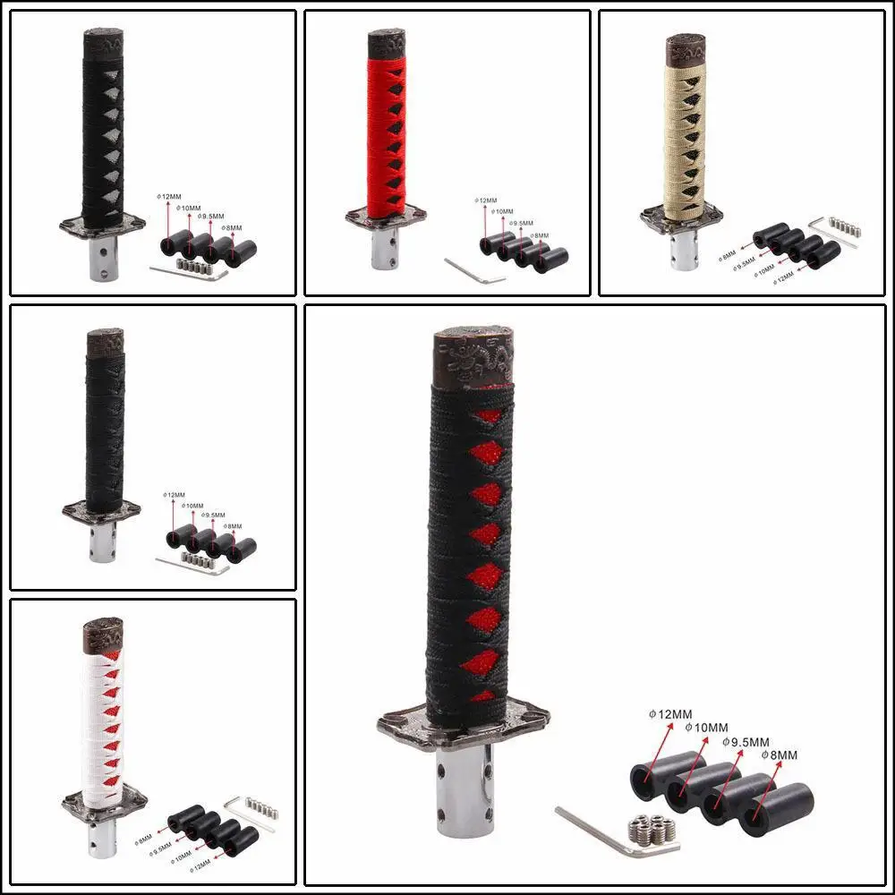 15 см Универсальный меч самурая Шестерни Ручка рычага переключения с Установка