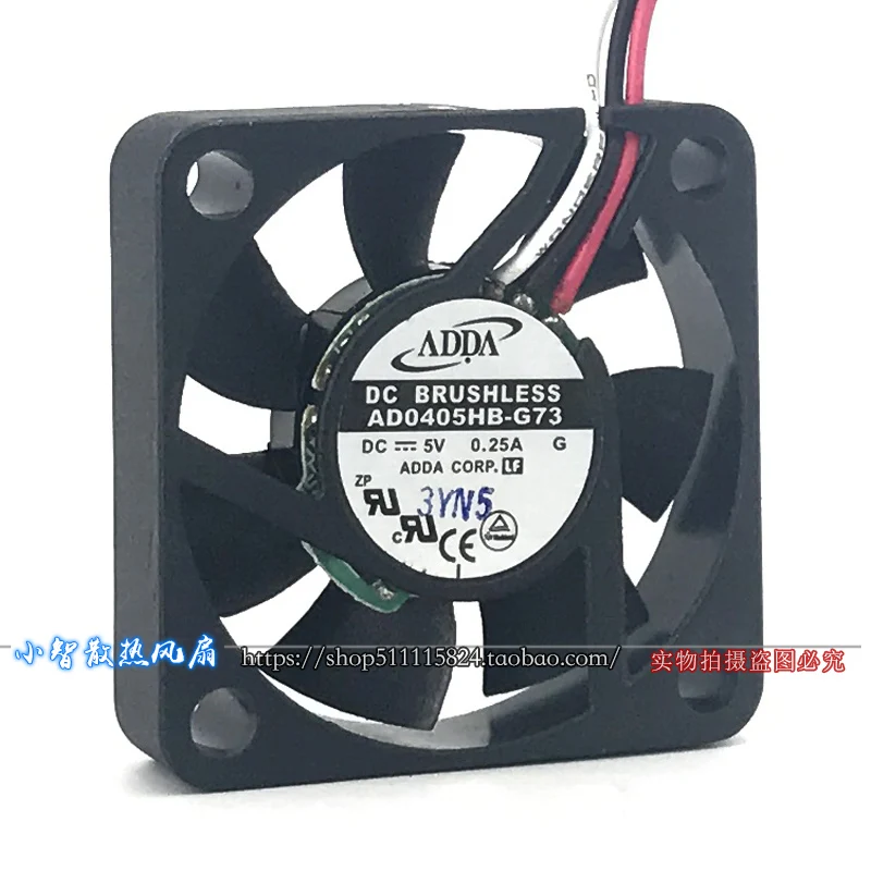 Новый оригинальный двухшаровой охлаждающий вентилятор 4010, 5 В, AD0405HB-G73, 4 см, для высокоскоростного сервера