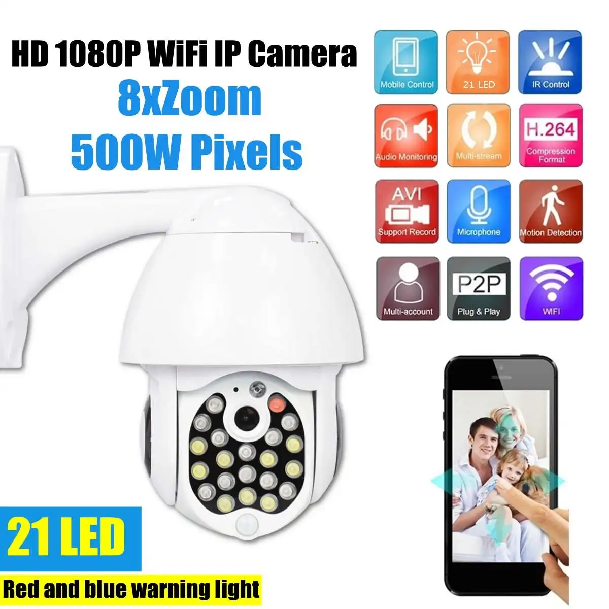 Камера видеонаблюдения 5 МП HD 1080P Wi Fi 21 светодиодный IP|Камеры видеонаблюдения| |