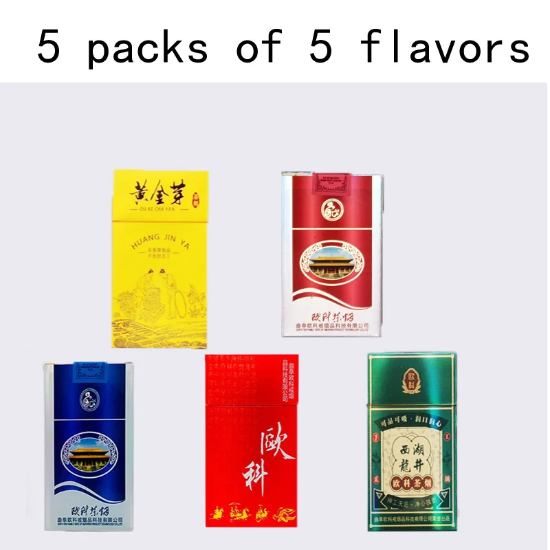 Red leaf Herbal Cigarettes clearing lung to Quit smoking No Nicotine& Tobacco Cigarettes Tea - Цвет: five packs
