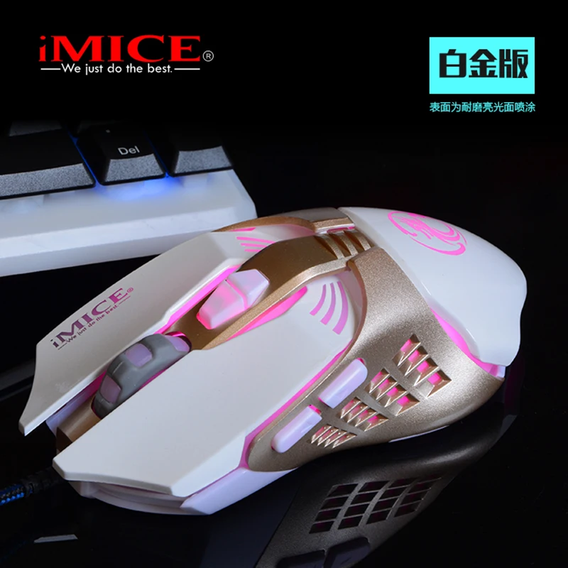 IMICE освещенная контржурным светом программируемая игровая Мышь 800/1200/2400/3200 Точек