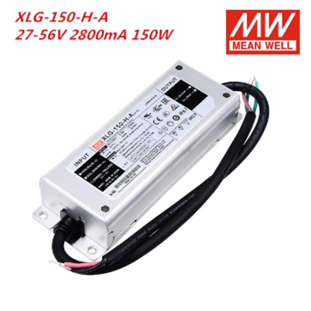 Бренд MEAN WELL представляет XLG-150 12V/24 V/H/L-A светодиодный постоянной мощности