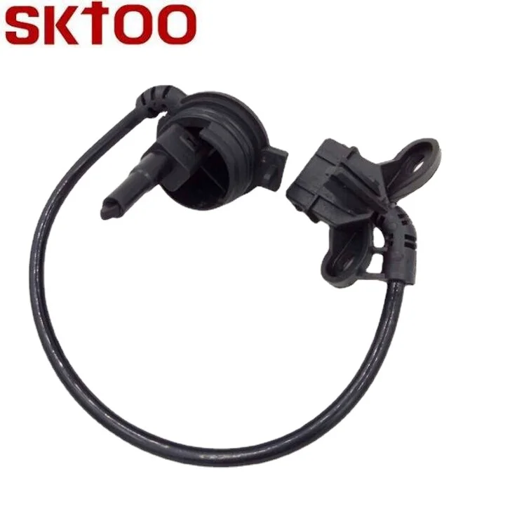 

SKTOO Back Up Backup Light Switch For AUDI VW 80 90 100 A4 Passat 012919823F