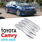 Хромированные ручки Накладка для Toyota Camry Daihatsu Altis XV70 70 2018 2019 2020 автомобильные аксессуары наклейки автостайлинг ручка