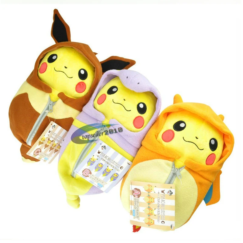 

20cm Pokemon Sleeping Bag Series Plush Toy Dolls Anime Pokemon Bikachu Variety Eevee Charizard Ekans Stuffed Doll Toys Gifts