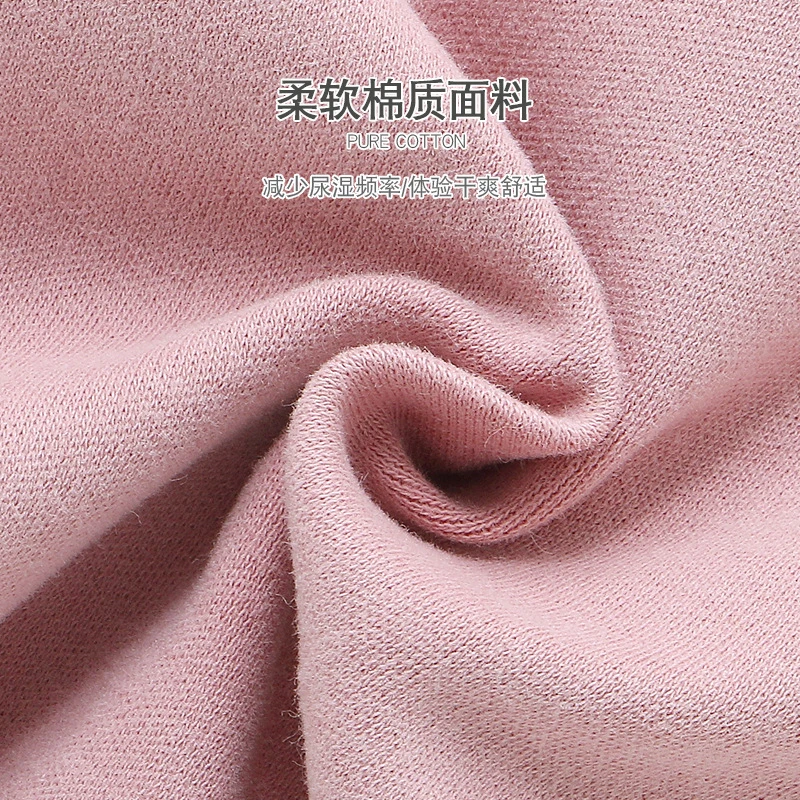 Штаны с рисунком для новорожденных мальчиков и девочек Сезон весна осень Брюки