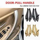 Для BMW 3 серии F30 F35, ручки для салона автомобиля с левой, правой, передней, задней и задней стороны, ручки для внутренней двери, панель для ручки двери, Вытяжная накладка