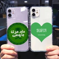 saudi arabia flag phone case for iphone 13 12 11 8 7 plus mini x xs xr pro max transparent soft