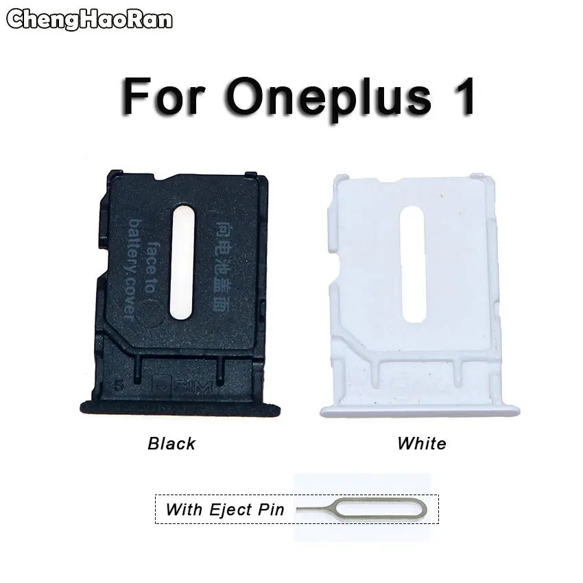 ChengHaoRan новый черно-белый адаптер лотка для sim-карты держатель слота с эжектом Pin