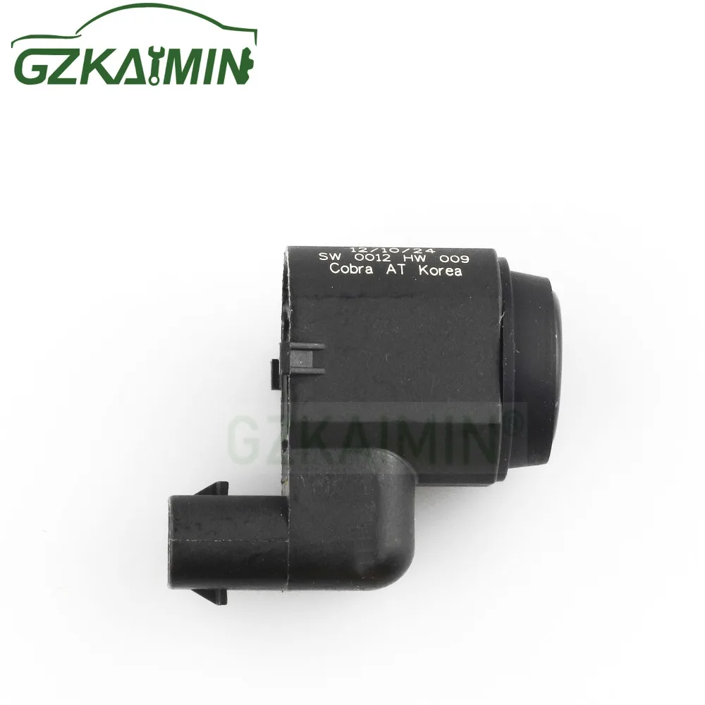 Новый обратный резервный парковочный бампер парк Assist датчик объекта 4ms271h7d 4MS271H7D