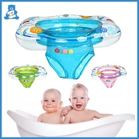 baby swimming ring seat inflatable float seat swim circle safety water toy swimming pool for kids baby bath toy pool accessories