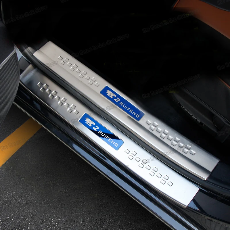 Lsrtw2017 порог двери автомобиля из нержавеющей стали против царапин для Jac уточнить