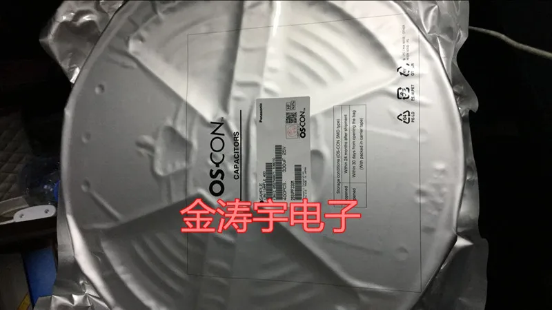 

25 v330uf SVPF 10x13 25svpf330m