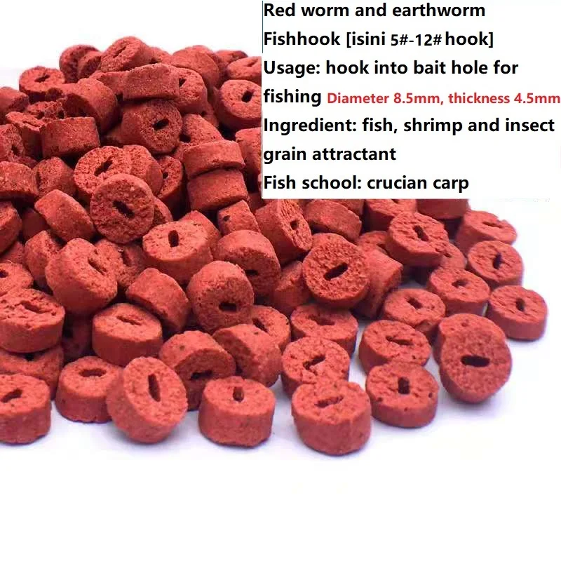 Полые приманки MAGBLUE 20-50 г/пакет распыленные частицы приманка для карпа карася