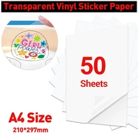 50 sheets a4 printable vinyl sticker paper transparent vinyl sticker printer paper clear label paper for inkjet laser printer