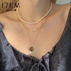 Женское многослойное ожерелье с жемчужной цепочкой, ожерелье золотого и серебряного цвета с подвеской в богемном стиле, Ювелирное Украшение-чокер с жемчугом
