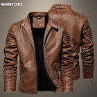 Мужская мотоциклетная кожаная куртка, теплая байкерская куртка на флисе с воротником-стойкой, повседневная ветрозащитная куртка, уличная одежда