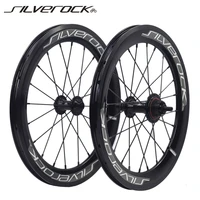 silverock bike alloy wheelset 5 speed 16 1 38 349 hight rim jump hole for brompton 3sixty pikes folding bicycle wheel 1303g