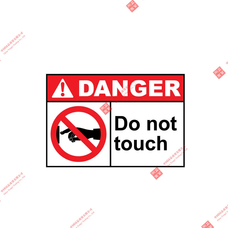 

Creative Creative DANGER DO NOT TOUCH Decal Funny Racing Helmet Car Sticker PVC