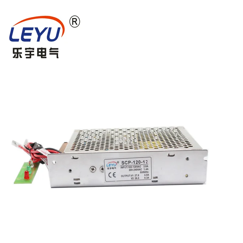 Популярный товар источник питания с выходной мощностью 120 Вт 13 8 В для резервного