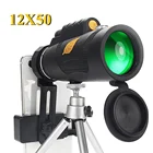 Профессиональный Монокуляр 12x50, HD, с функцией носветильник видения для пеших прогулок, охоты и кемпинга