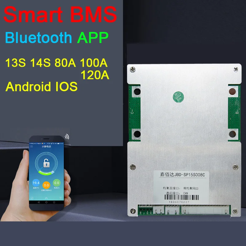 Умная Защитная плата для литий ионных батарей 14S 13S 48V Bluetooth приложение 80A 100A 120A Li Ion