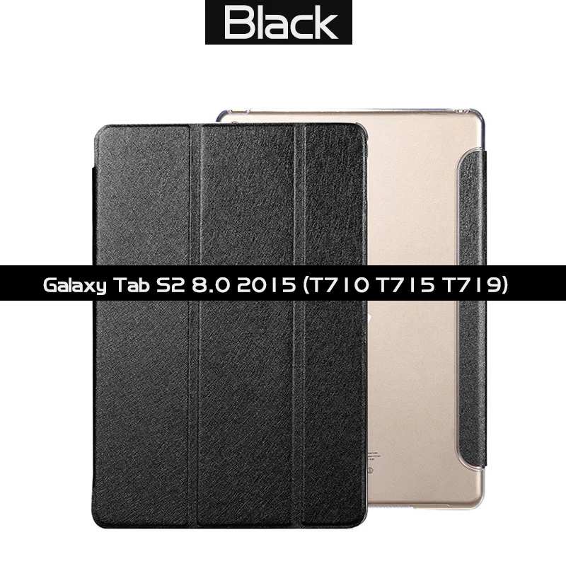 SM-T710 SM-T715 Смарт-крышка для samsung Galaxy Tab S2 8,0 T710 T715 T719 9,7 T810 T815 T813N T819N Fundas из искусственной кожи с автоматическим включением и сна - Цвет: SM-T710 SM-T715