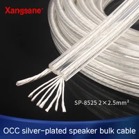 xangsane 1 5mm%c2%b22 5mm%c2%b2 occ silver plated high fidelity speaker bulk cable high performance amplifier sound cable loose line