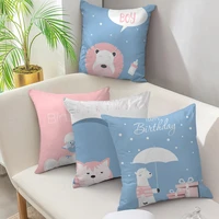 fuwatacchi cartoon animals cushion cover cute baby shower style throw pillow covers for couchcar home decor pillowcases 45x45cm