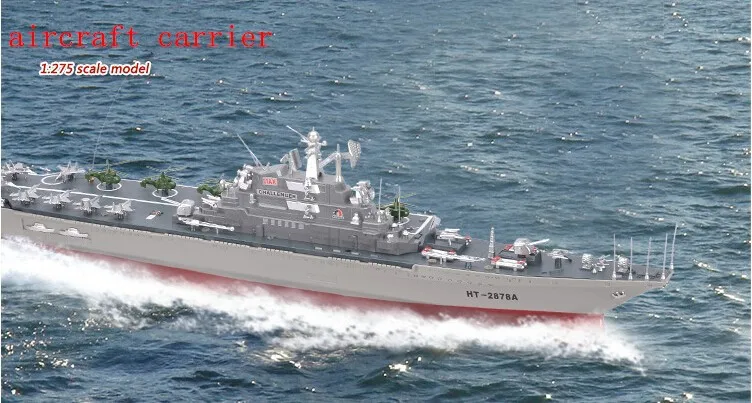 [Смешные] 4CH HT-2878 RC лодка корабль военный ST Модель авианосец supernova Продажа военные