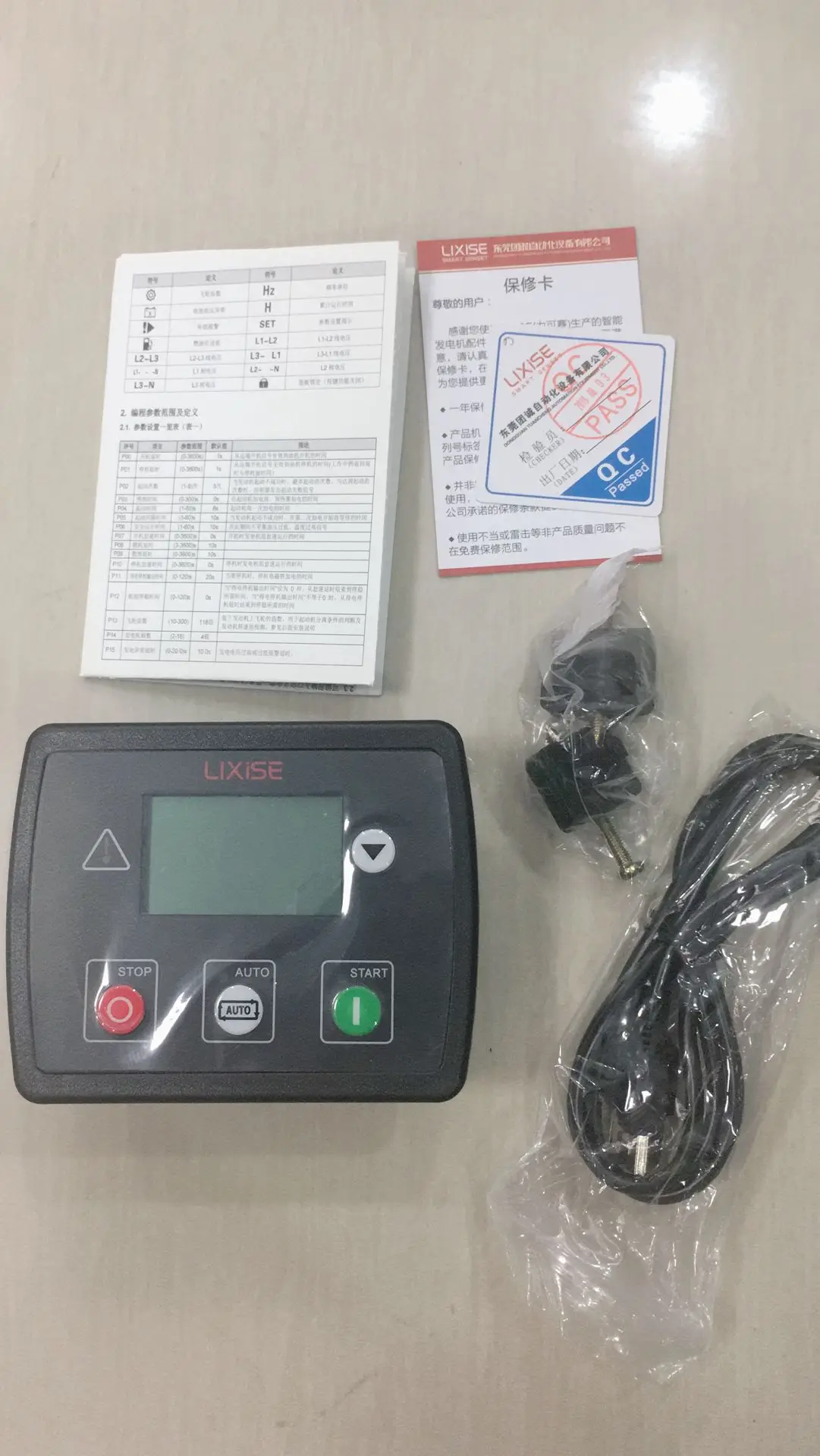 Дизельный генератор автоматический запуск управления генераторный контроллер