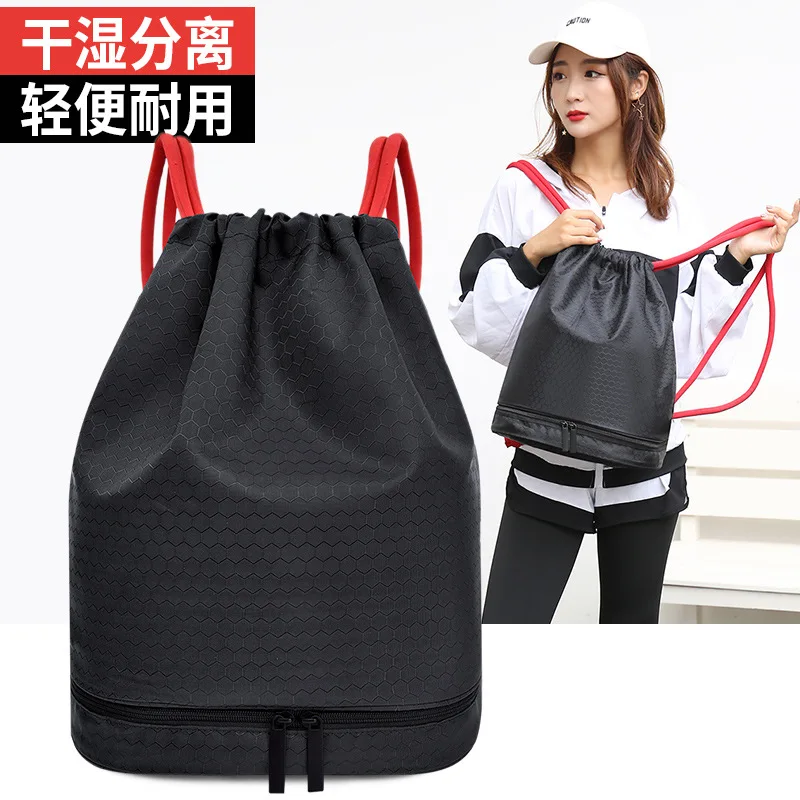 

PHABULS Drawstring Sport Bag Waterproof Pouch Gym Backpack Wet and Dry Separation for Men and Women Yoga or Swim Sport Bag