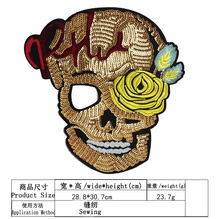 

embroidery sequined rose skull patches for jackets,skeleton badges appliques backpack patch JW-286